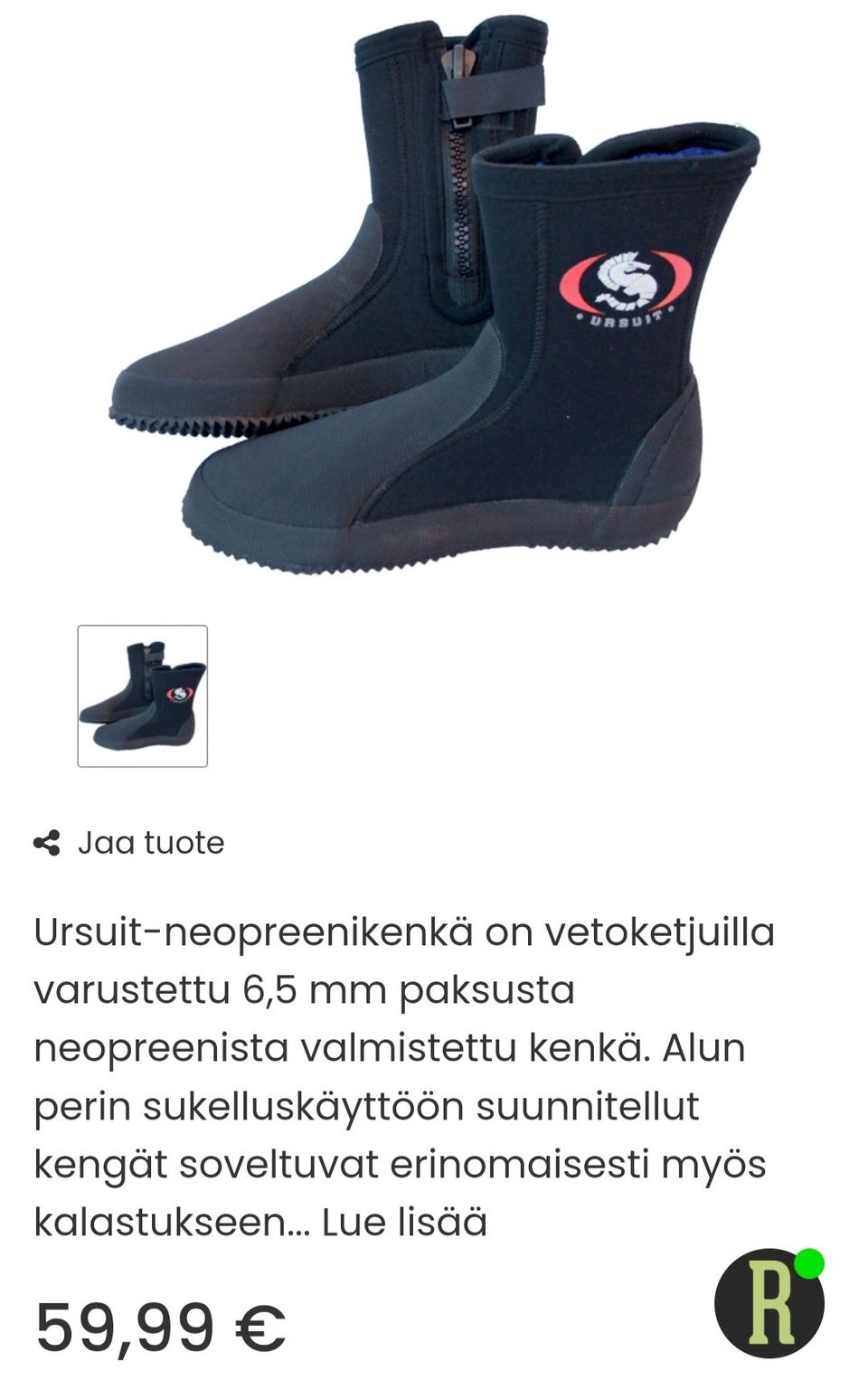 Ilmoituksen kuva