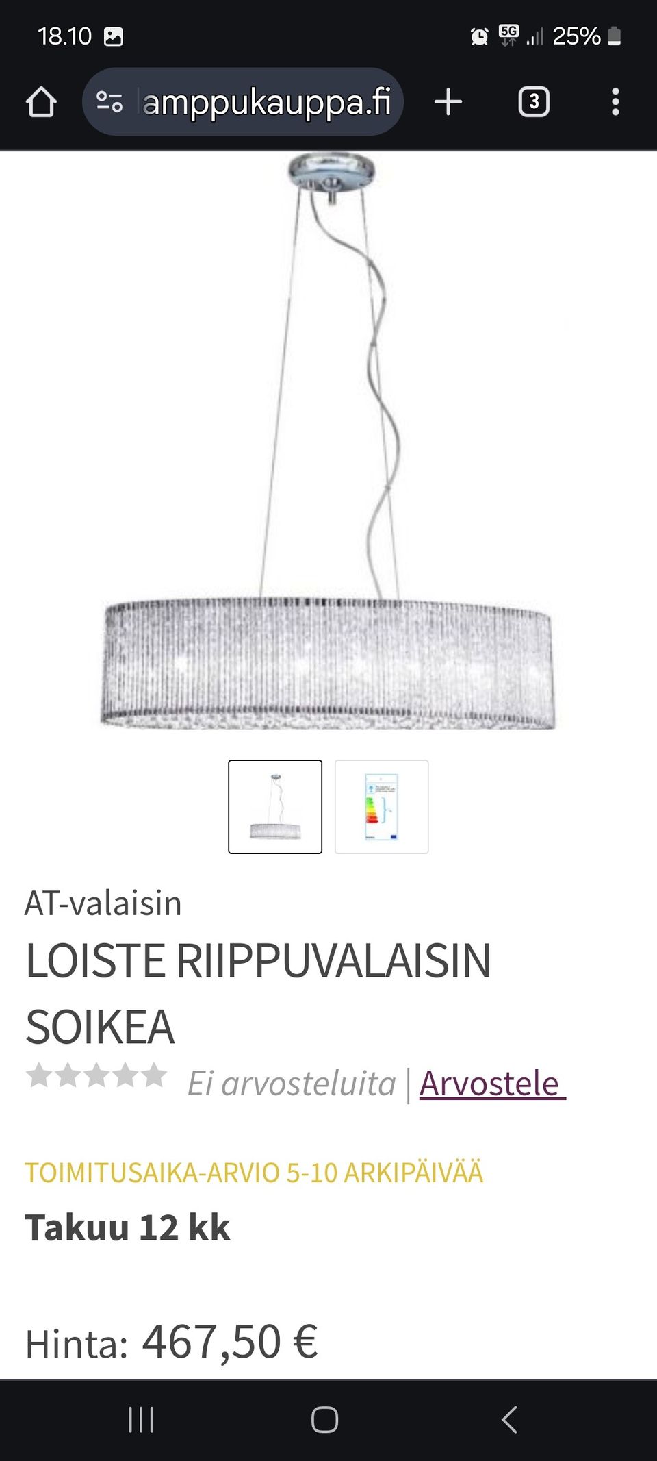 Ilmoituksen kuva