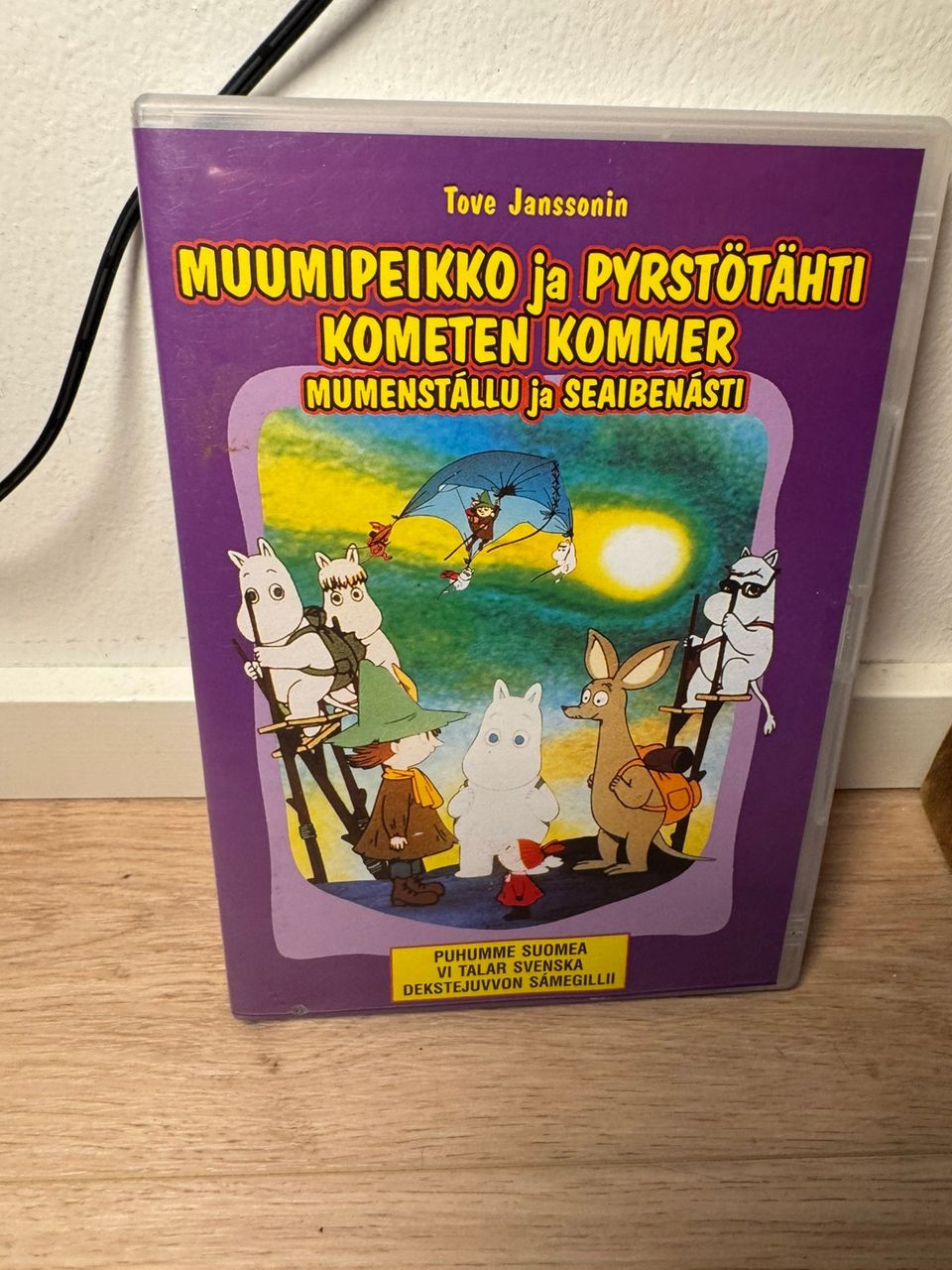 Ilmoituksen kuva