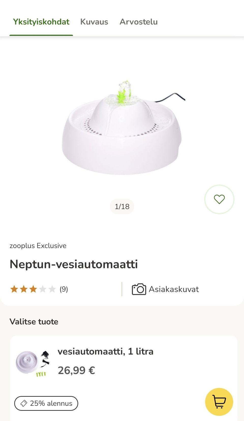 Ilmoituksen kuva