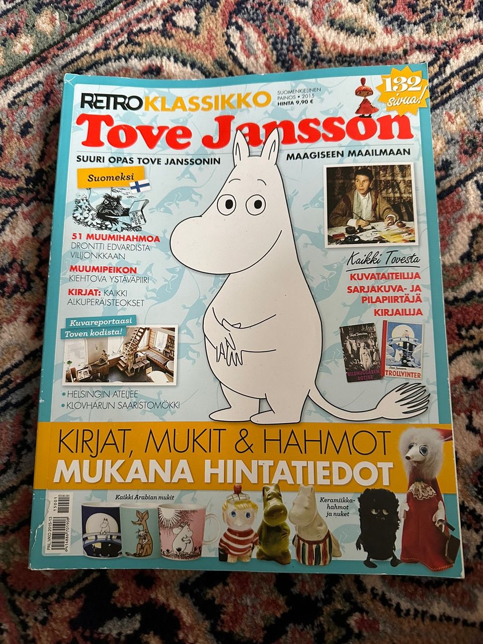 Ilmoituksen kuva