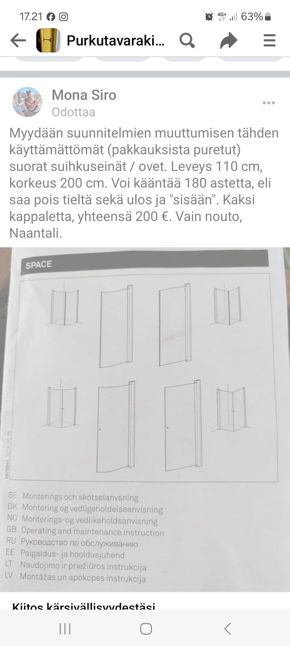 Ilmoituksen kuva