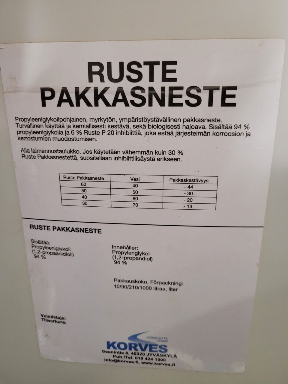 Ilmoituksen kuva