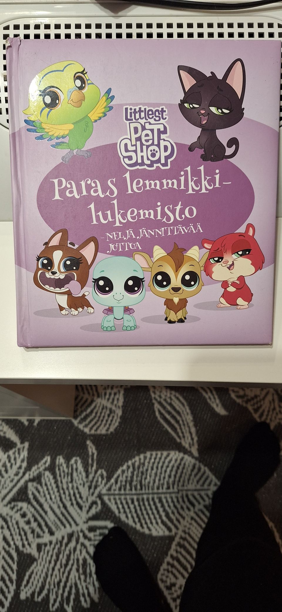 Ilmoituksen kuva