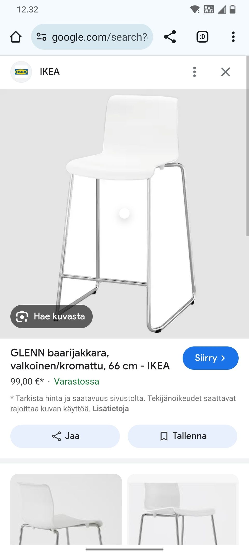 Ilmoituksen kuva