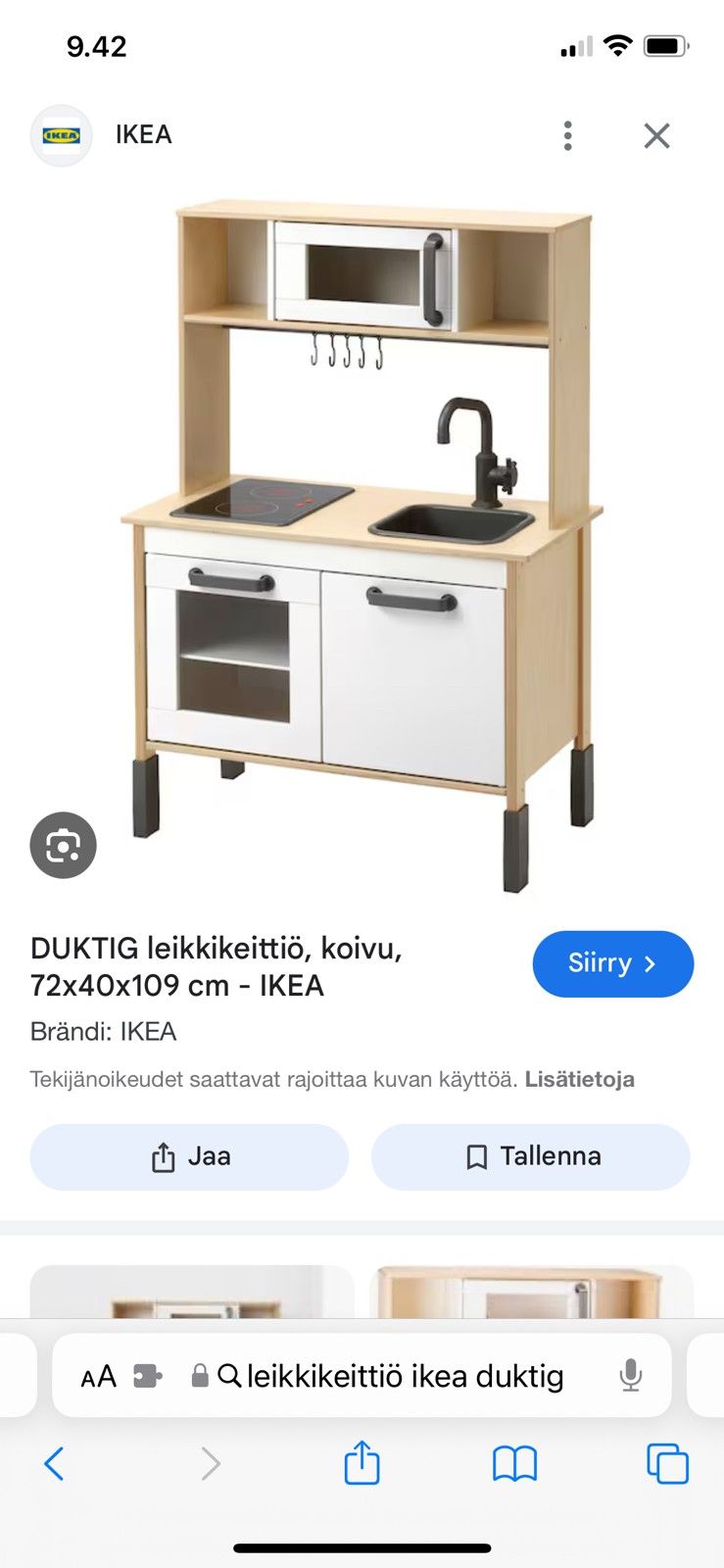 Ilmoituksen kuva