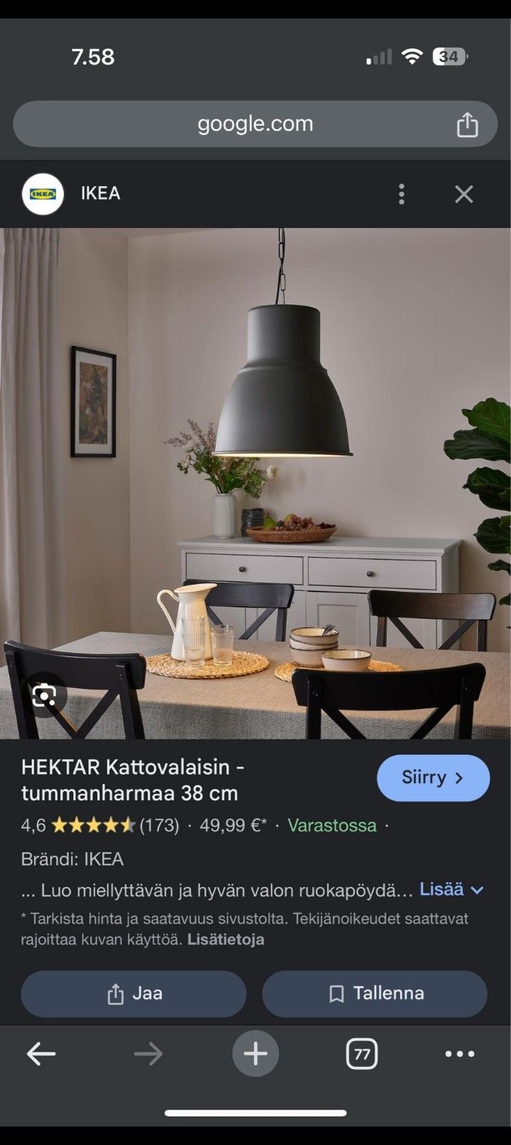 Ilmoituksen kuva