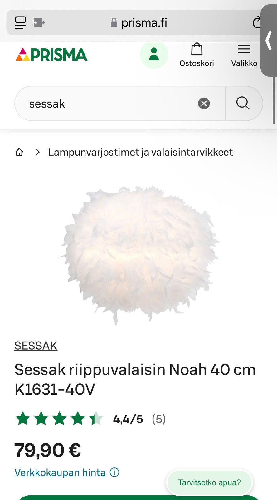 Ilmoituksen kuva