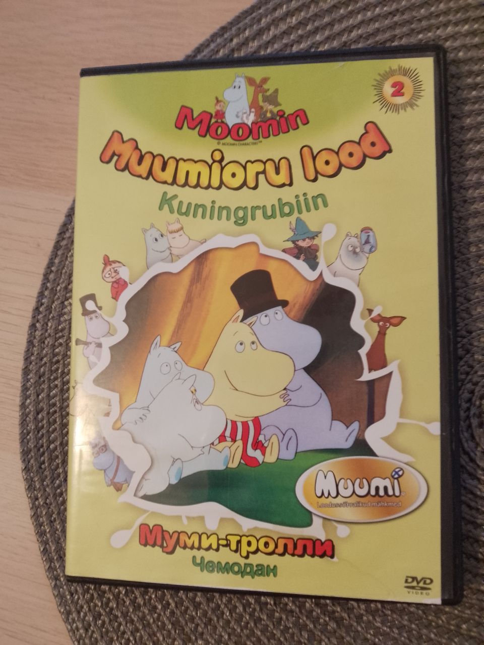 Ilmoituksen kuva