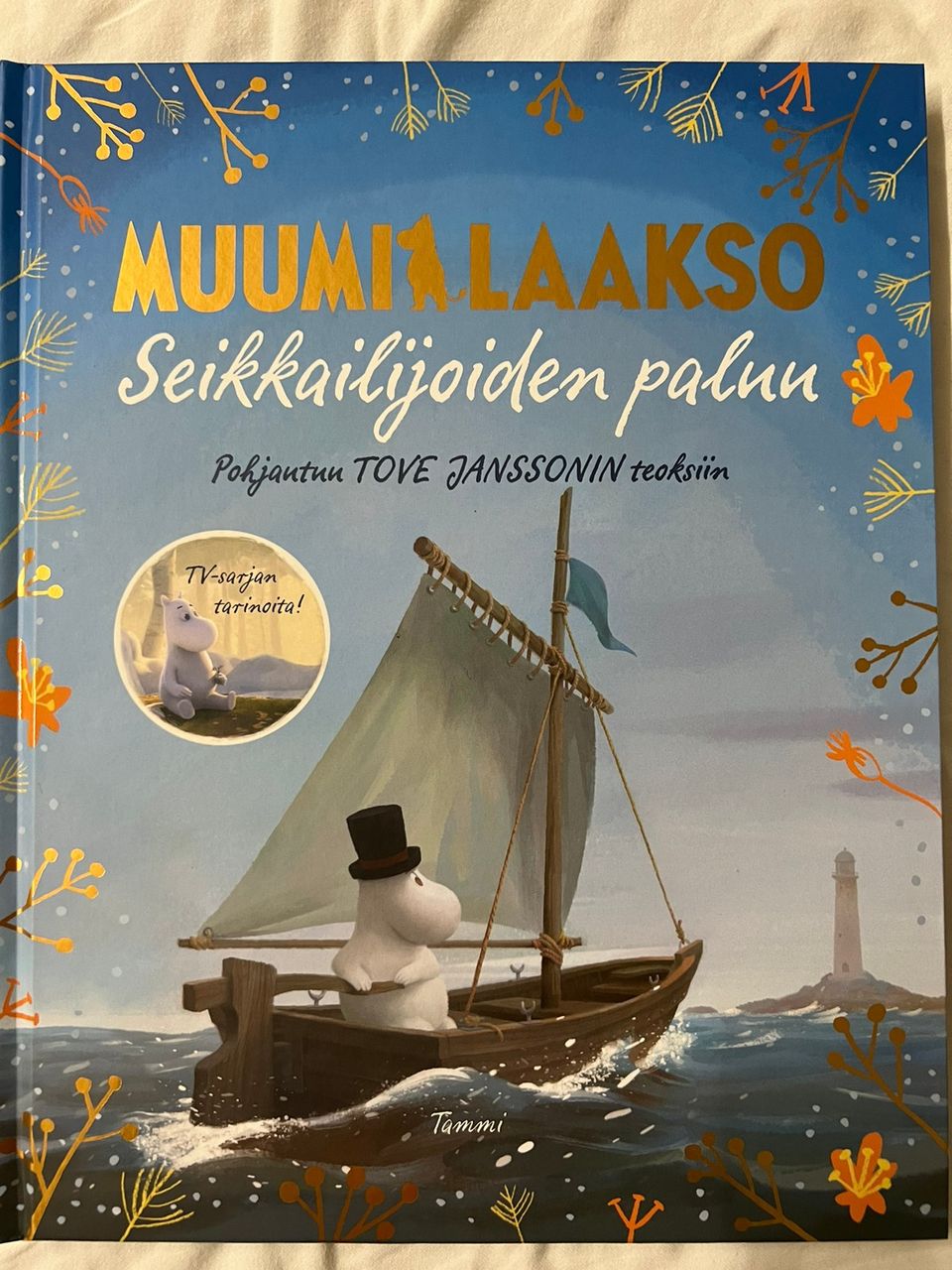 Ilmoituksen kuva