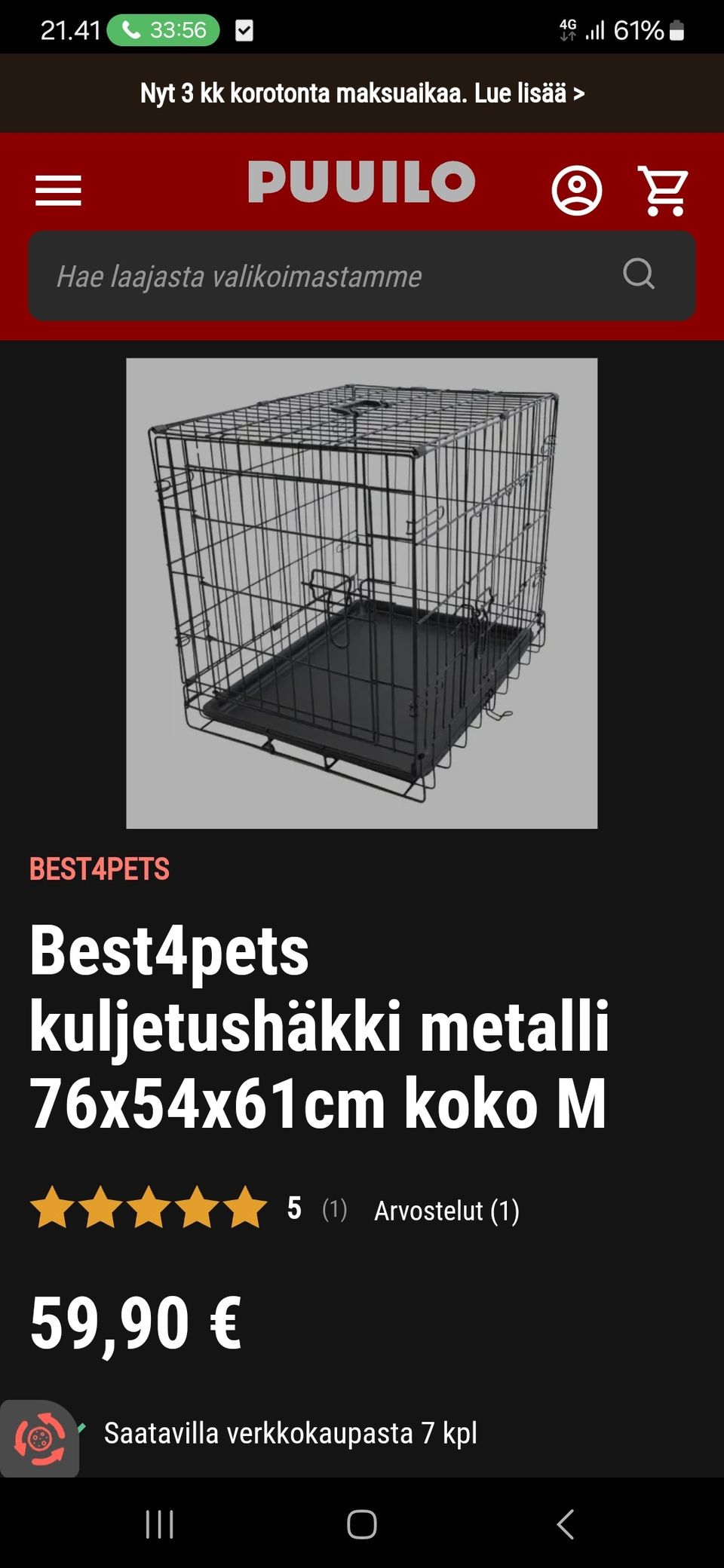 Ilmoituksen kuva