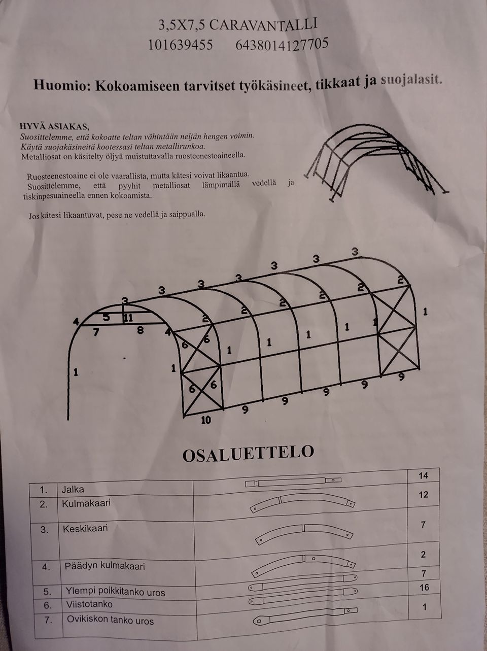 Ilmoituksen kuva