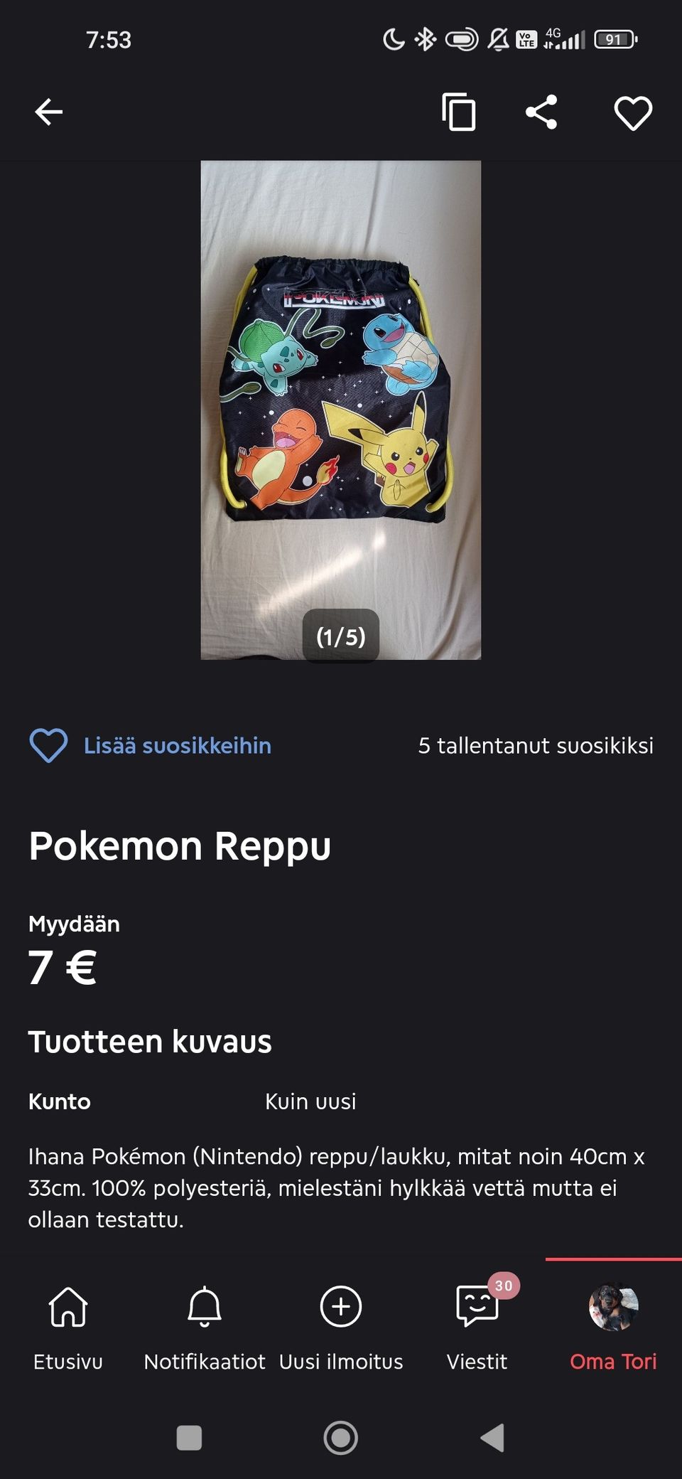 Ilmoituksen kuva