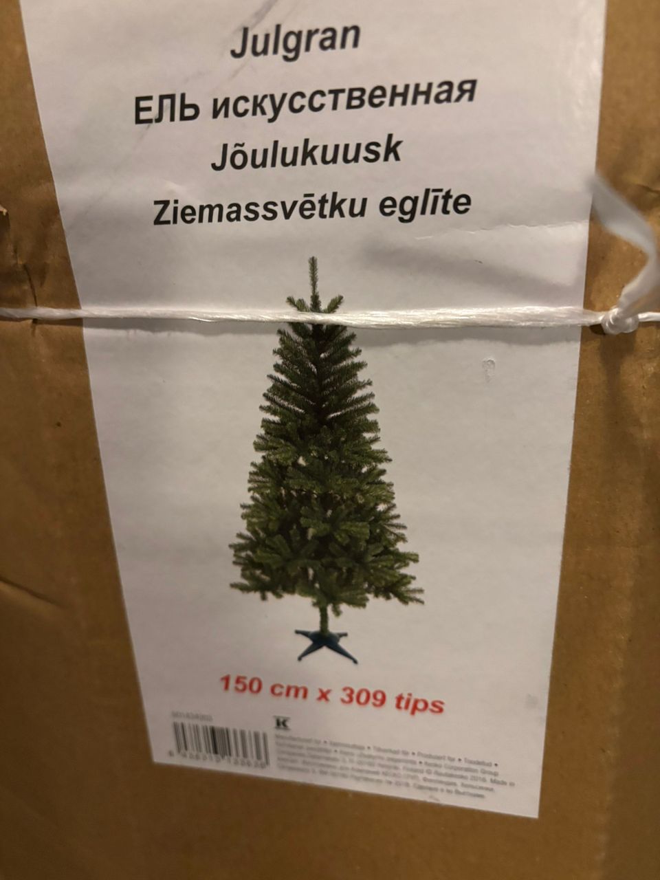 Ilmoituksen kuva