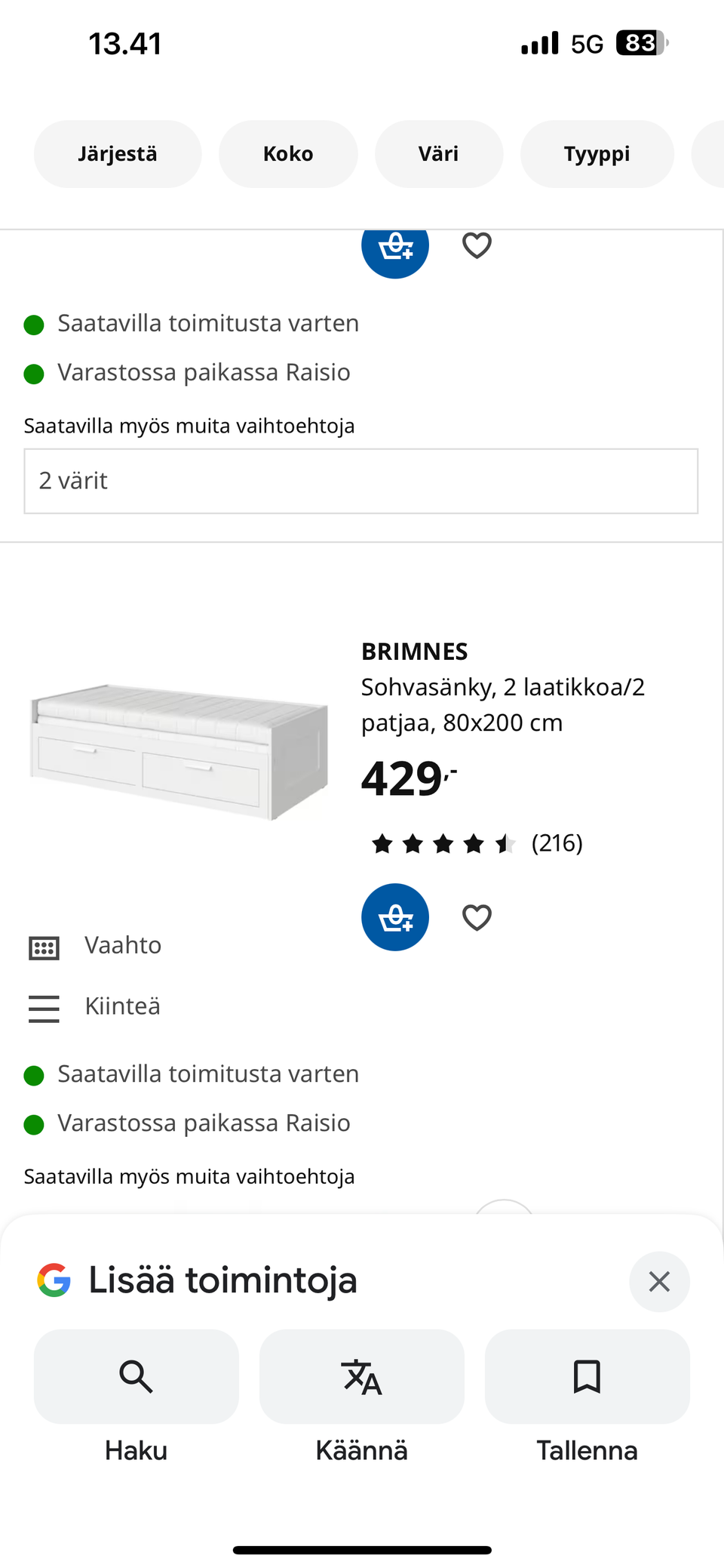 Ilmoituksen kuva