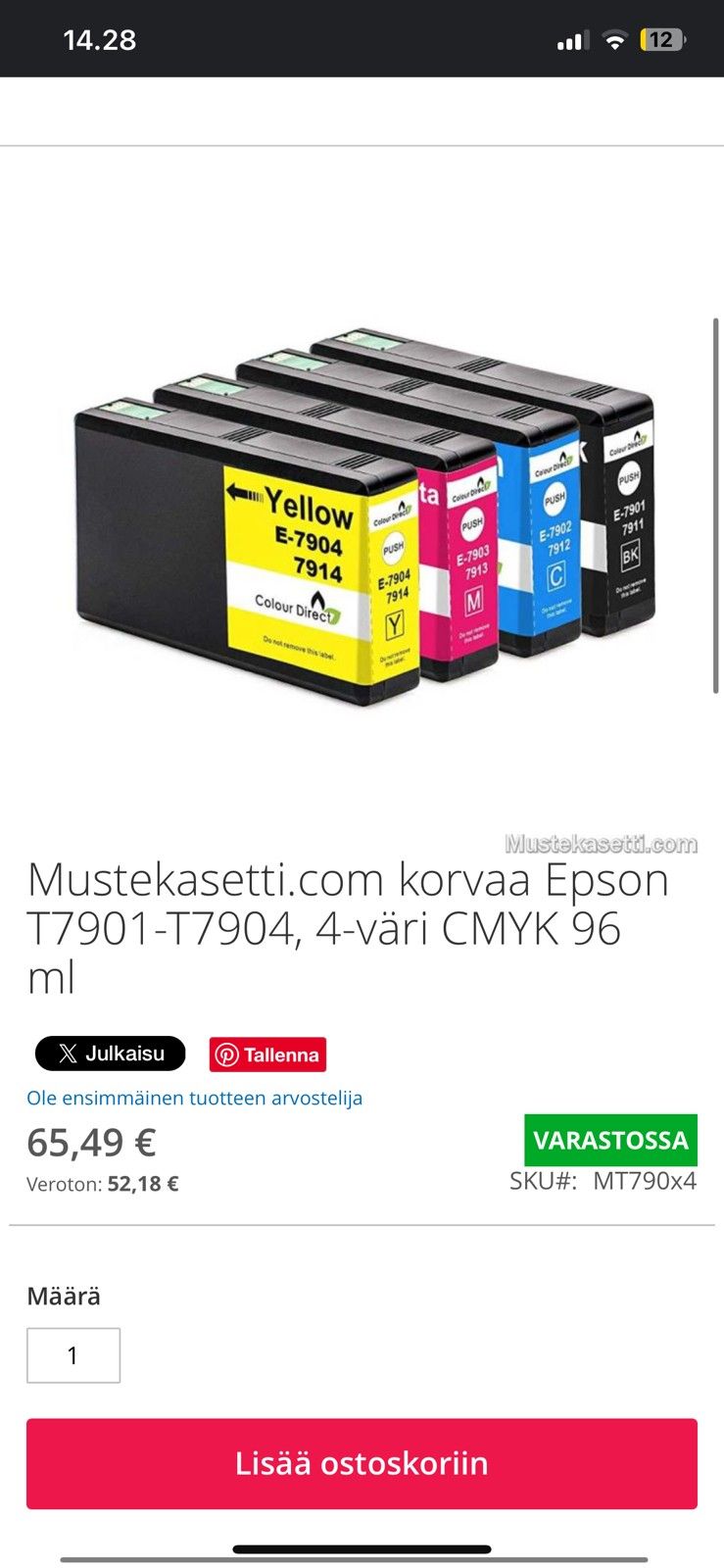 Ilmoituksen kuva