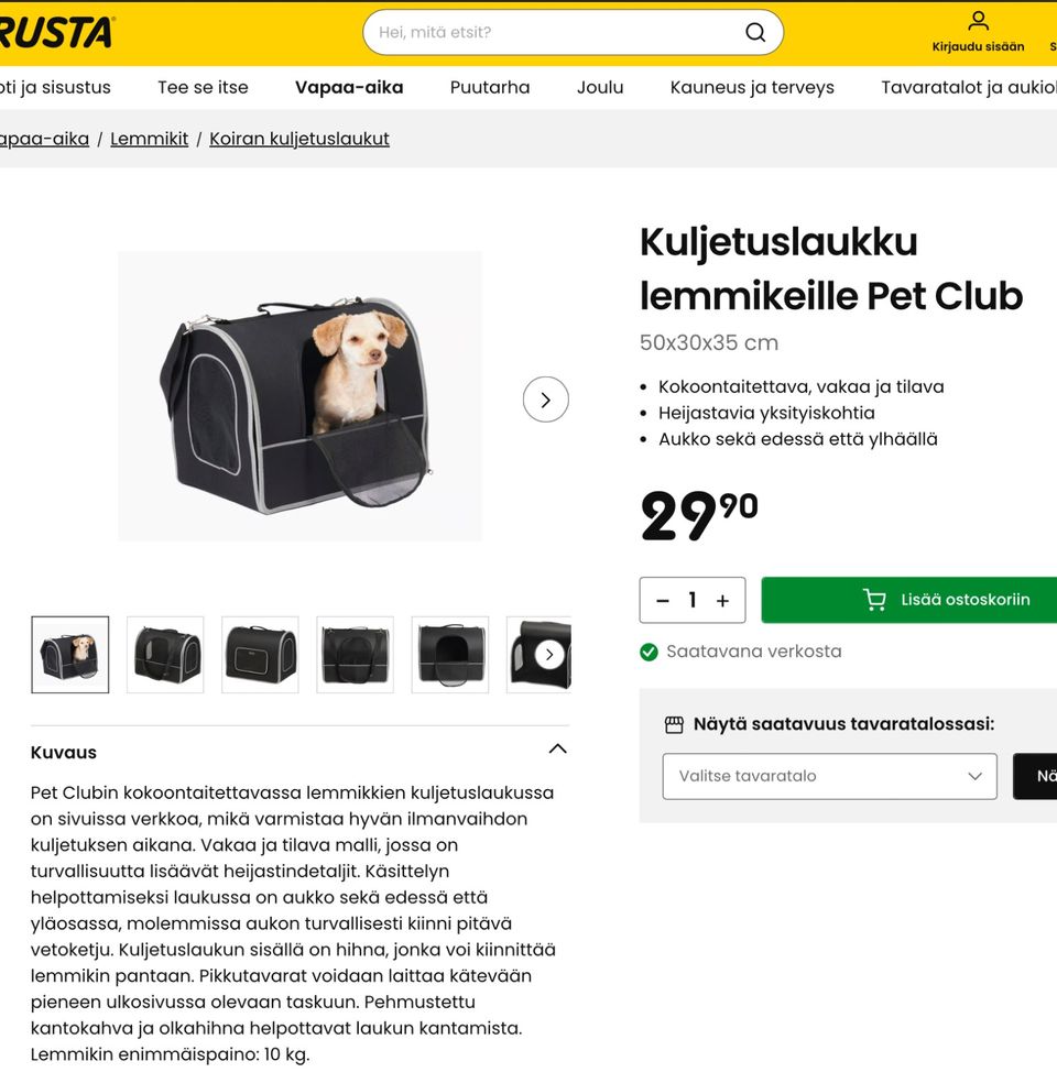 Ilmoituksen kuva