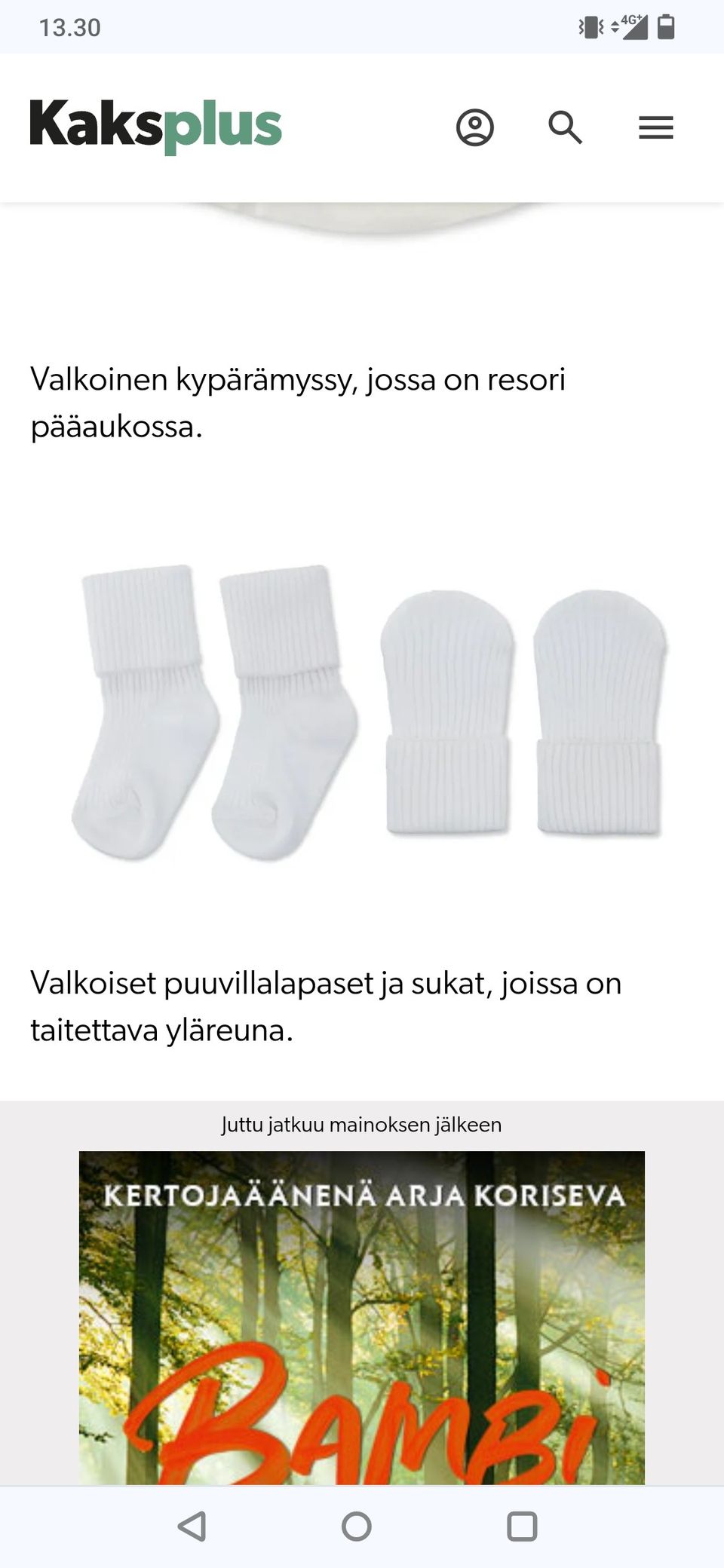 Ilmoituksen kuva