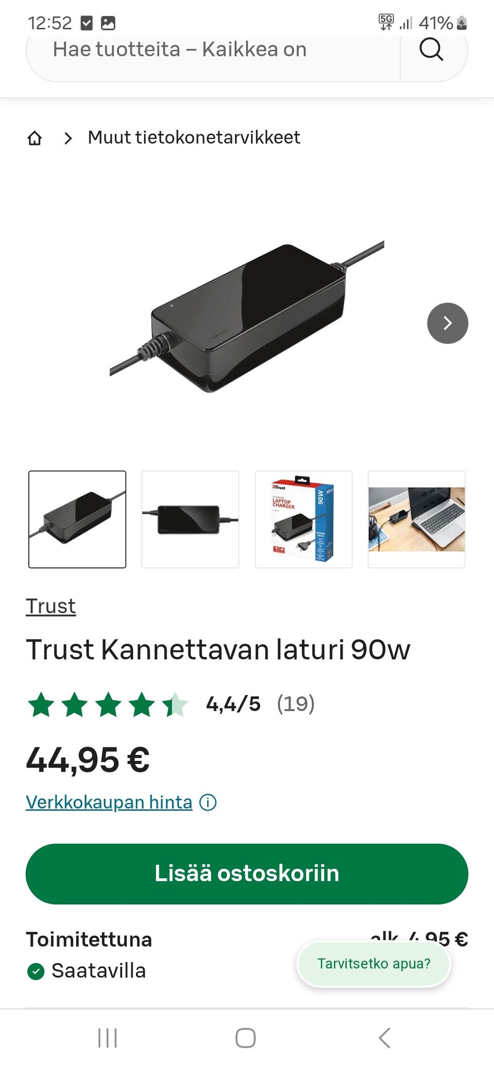 Ilmoituksen kuva