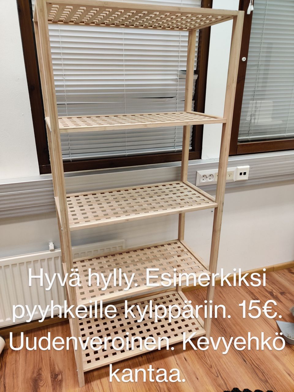 Ilmoituksen kuva