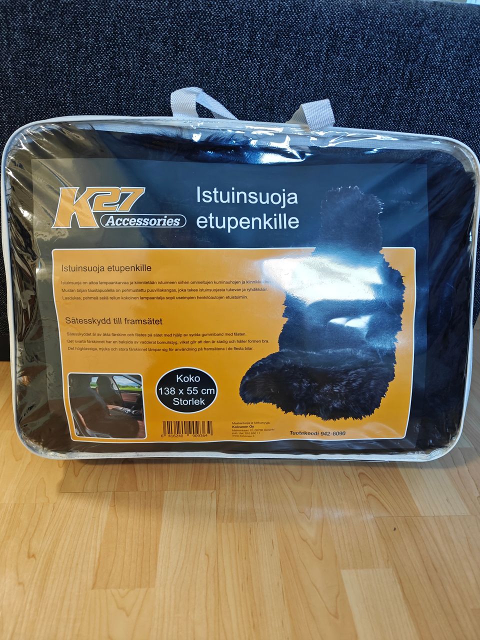 Ilmoituksen kuva