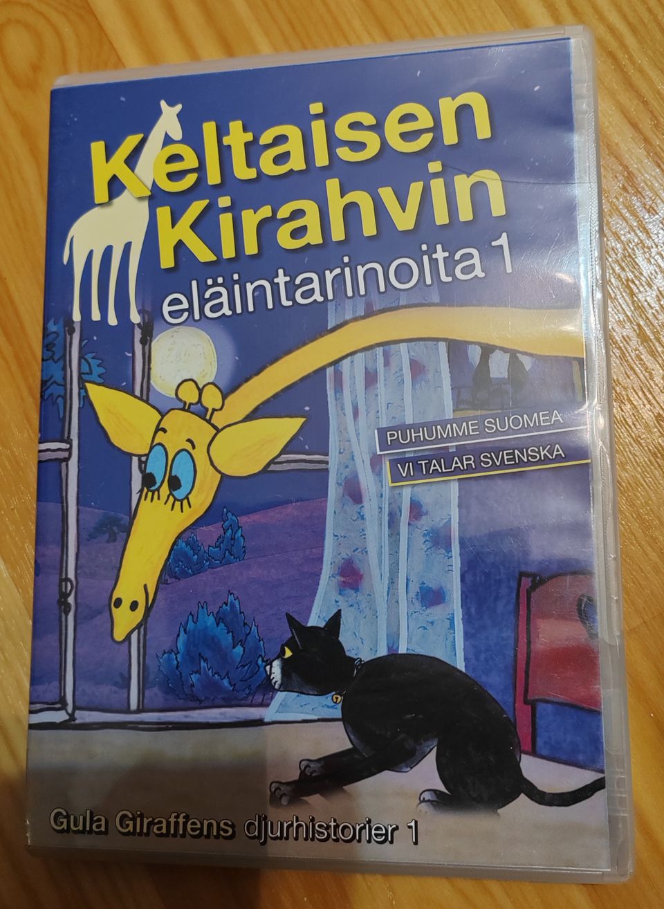 Ilmoituksen kuva