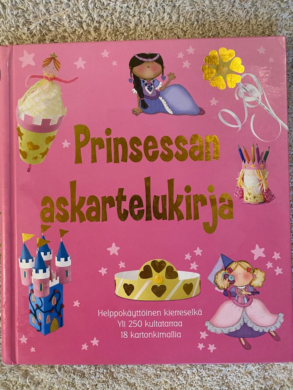 Ilmoituksen kuva