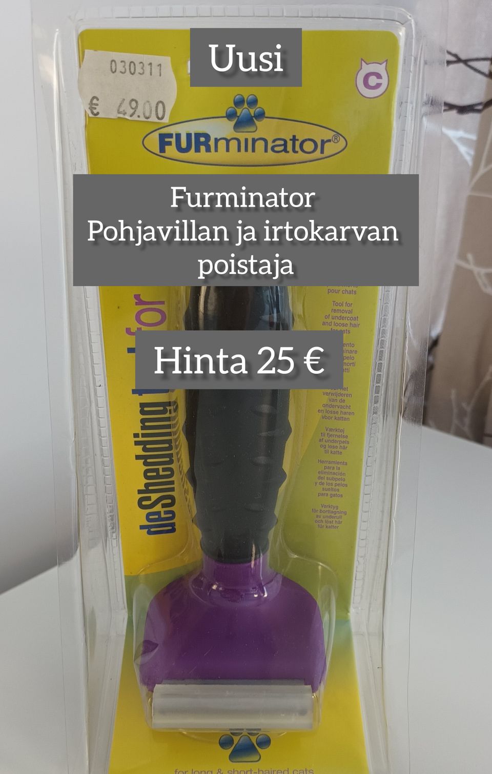 Ilmoituksen kuva