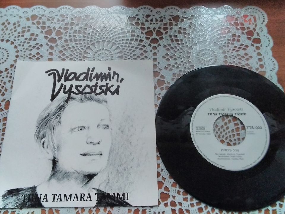 Tiina Tamara Tammi 7" Pimeys / Heitä löylyä