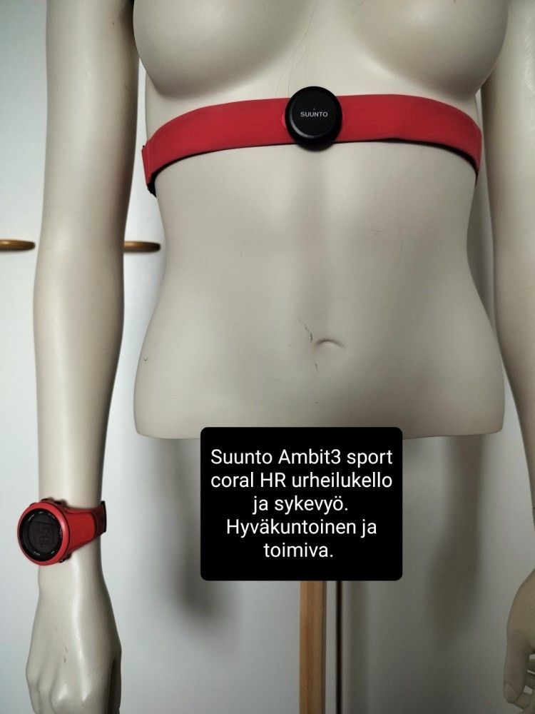 Suunto Ambit3 sport coral urheilukello ja sykevyö