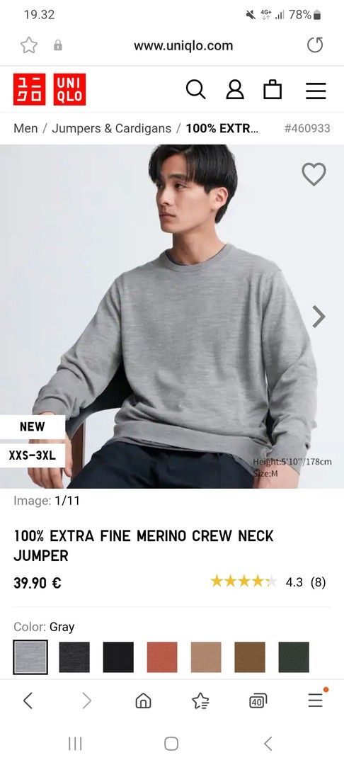 Uniqlo merinovillaneule, uusi ja koko: M