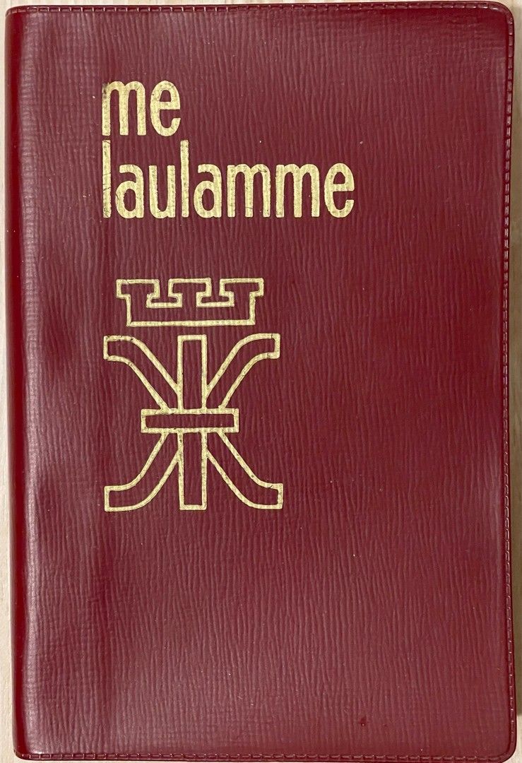 Me laulamme - 1977