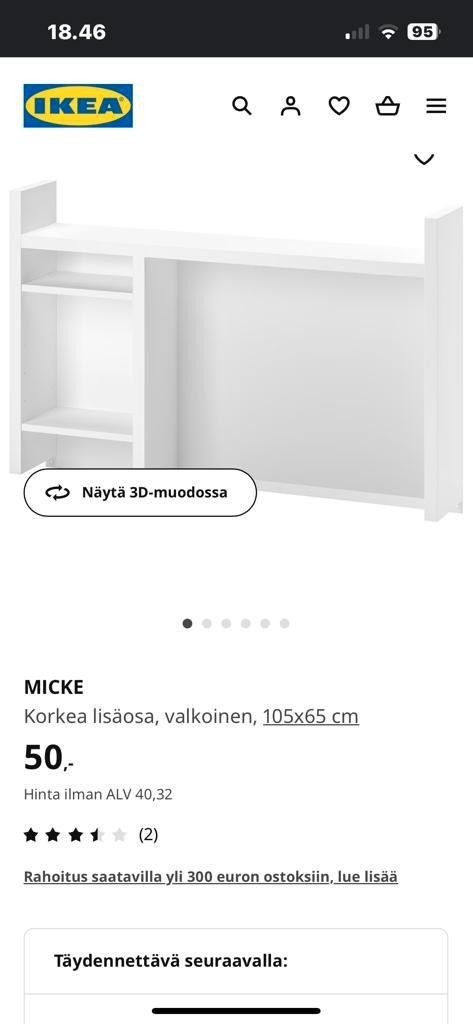 IKEA hylly