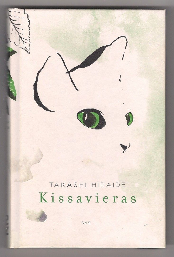 Takashi Hiraide: Kissavieras