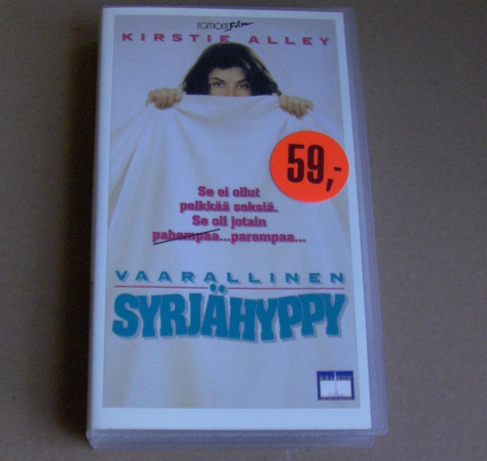 1990 VHS elokuva Vaarallinen Syrjähyppy k-12 v