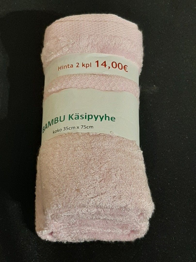 Bambu 2 kpl käsipyyhe setti, UUSI