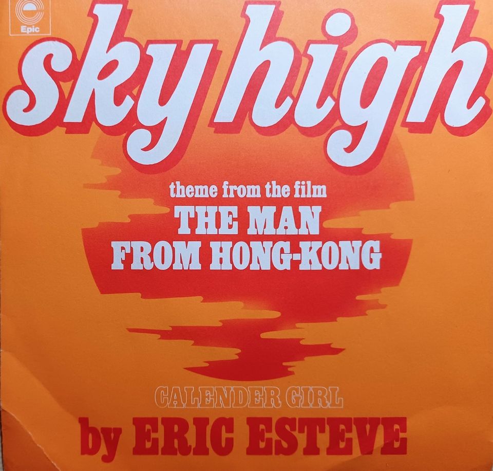Eric Esteve - Sky High 7"single-levy