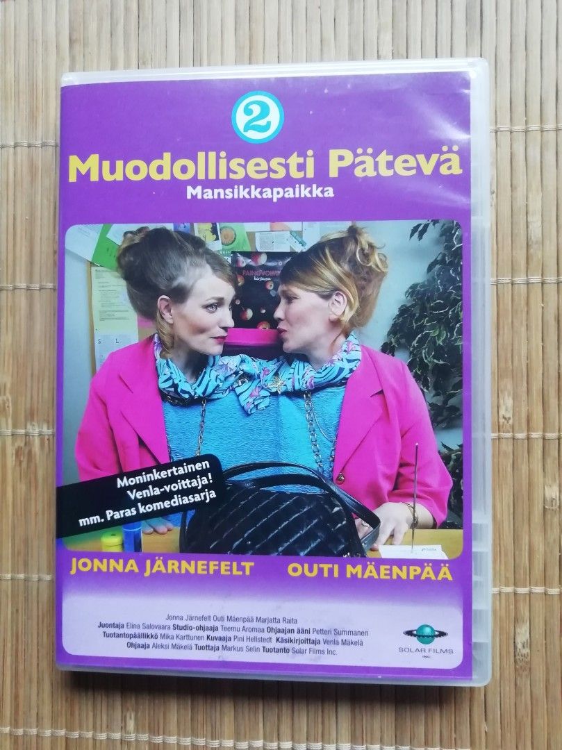 DVD: Muodollisesti pätevä 2 (Jaksot 7-12)