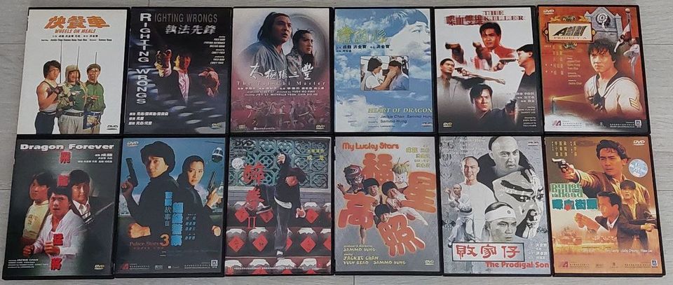 Aasialaisia DVD levyjä: Jackie Chan, John Woo ym