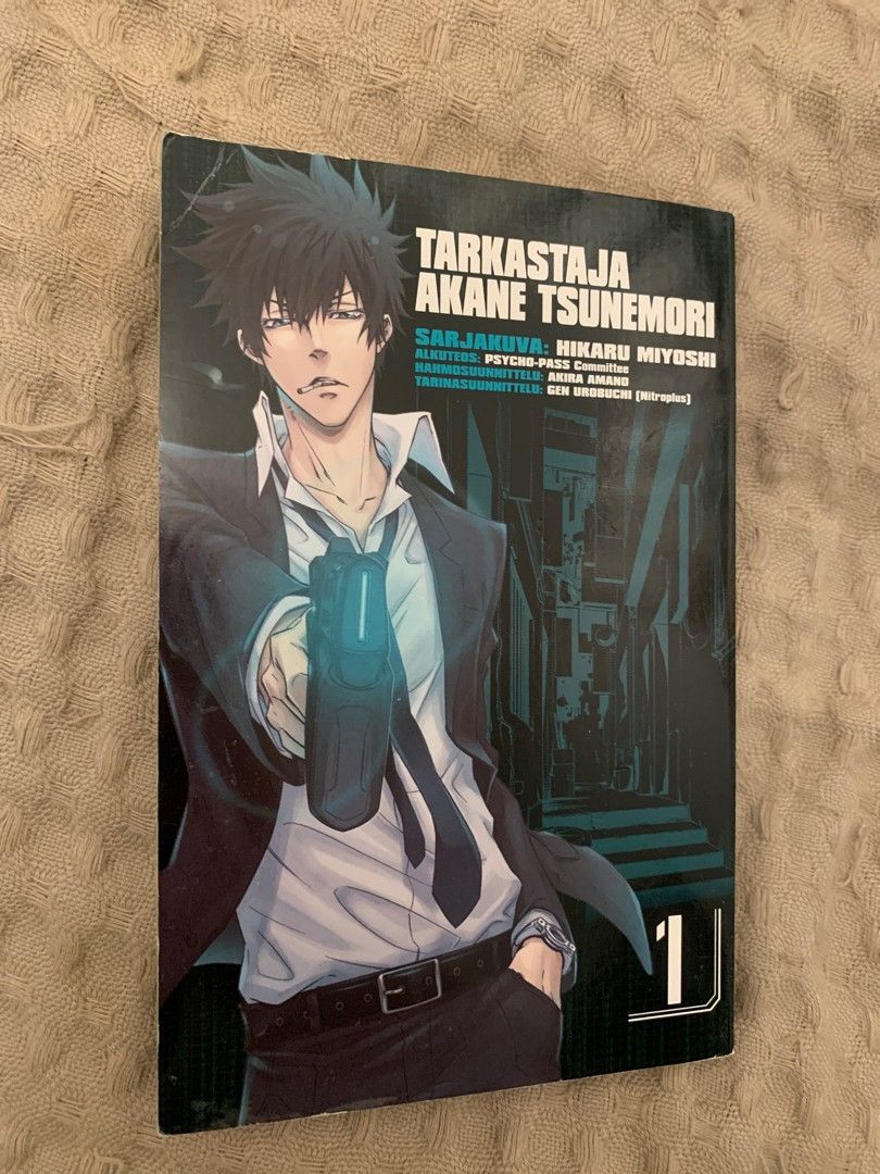 Manga, Tarkastaja Akane Tsunemori