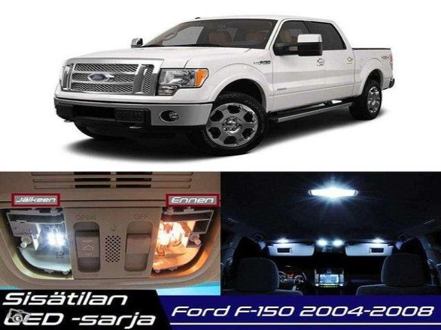 Ford F150 (MK11) Sisätilan LED -sarja ;16 -osainen