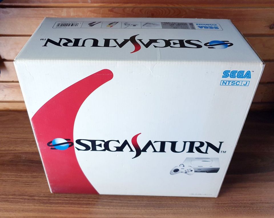 Sega Saturn (JPN) CIB