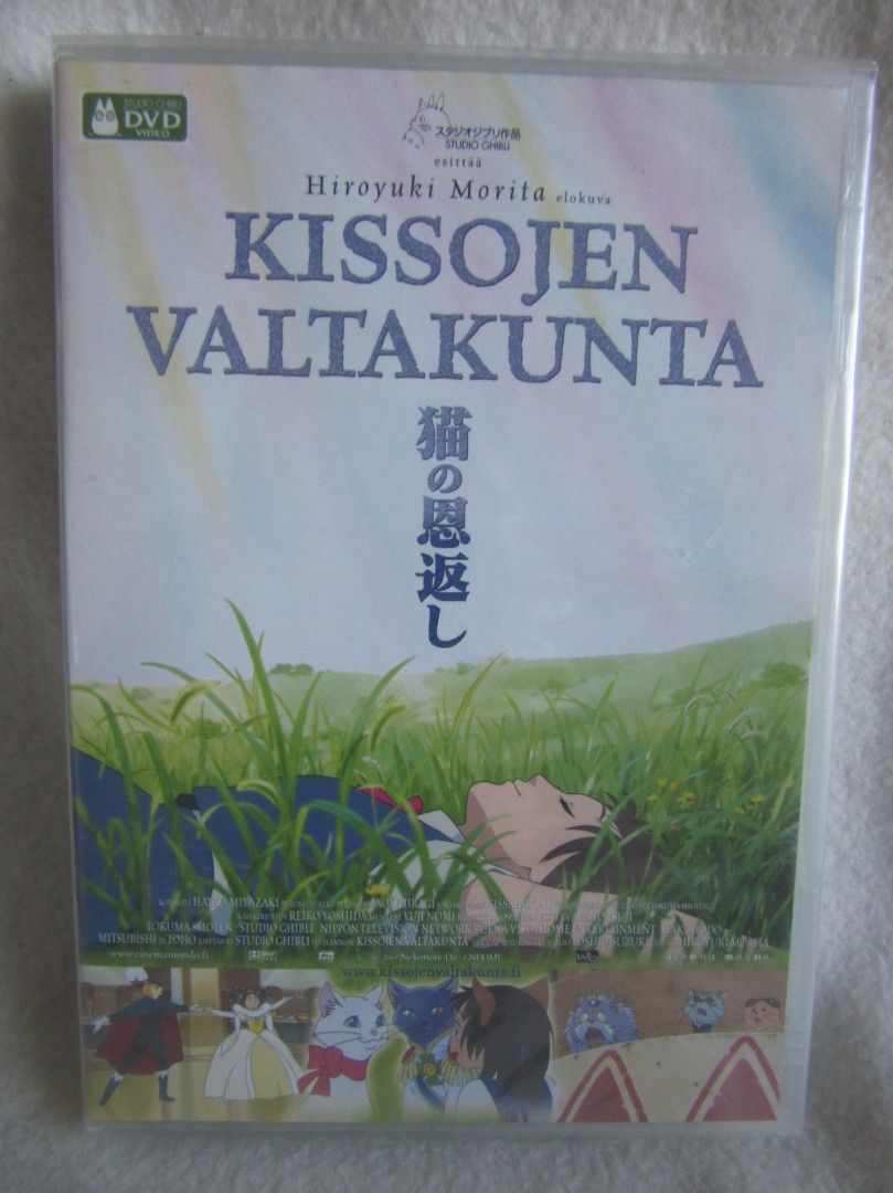 Kissojen valtakunta dvd uusi