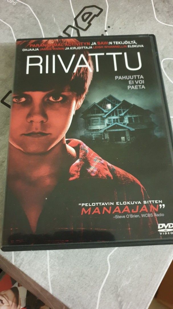 Riivattu dvd