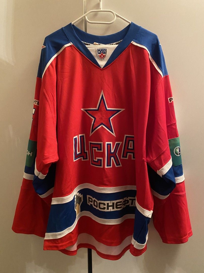 Brandon Reid CSKA Moscow KHL pelipaita