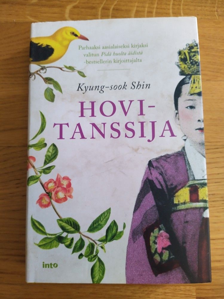 Kyung-sook Shin: Hovitanssija