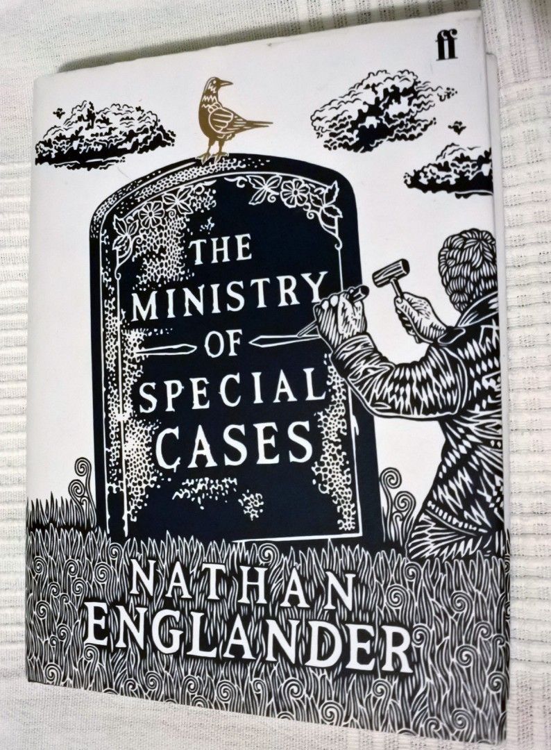 Nathan Englander: The Ministry of Special Cases