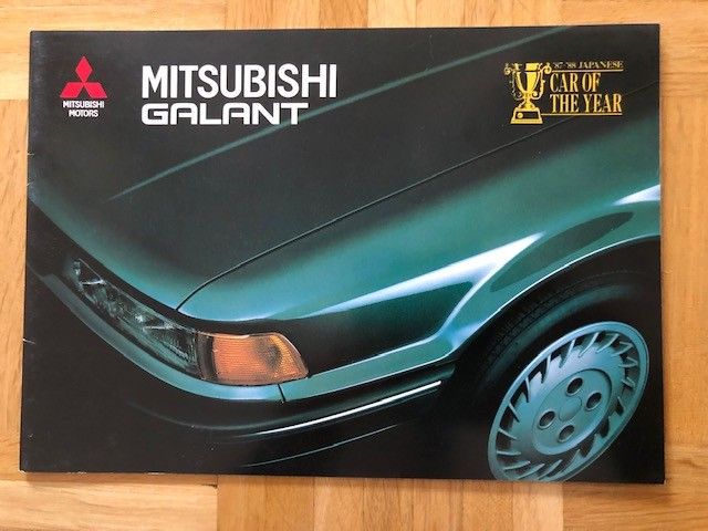 Esite Mitsubishi Galant vuodelta 1988