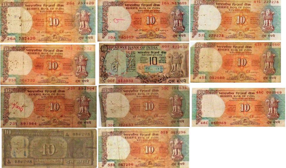 10 kpl 10 rupees India