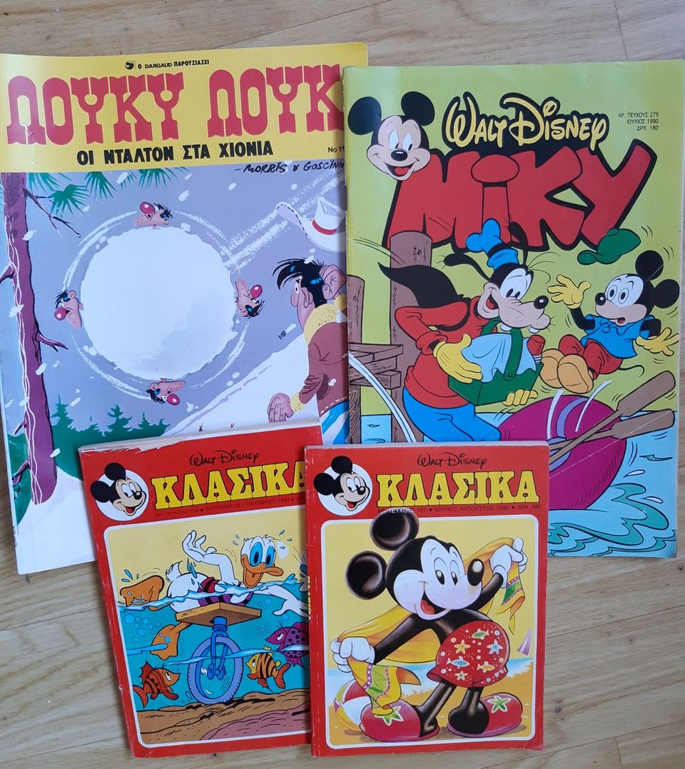 3 kreikankielistä Mikki Hiiri + Lucky Luke